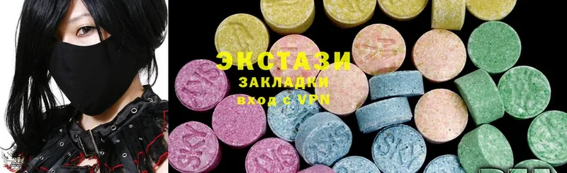 Ecstasy mix  кракен вход  Нариманов 